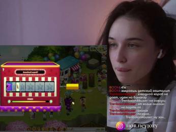 HorneyJozy — Bongacams recorded stream image, 24.04.2025 12:30