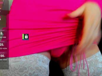 PinkPanterka — Bongacams recorded stream image, 24.04.2025 15:00