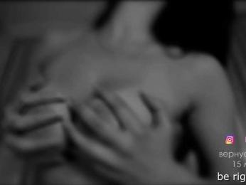 Lulu — Bongacams recorded stream image, 24.04.2025 16:00