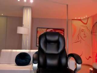 meganwest — Camsoda recorded stream screenshot (24 Apr 2025)