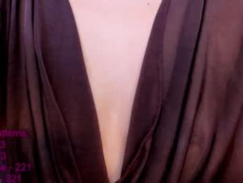 lindamei — Chaturbate recorded stream image, 25.04.2025 04:20