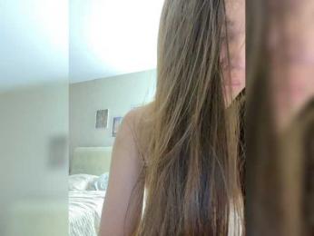 OBAYASHA — Bongacams recorded stream screenshot (06 Feb 2025)