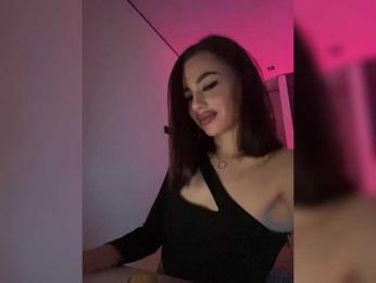 HotGirlEva — Bongacams recorded stream image, 25.04.2025 19:10