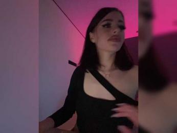 HotGirlEva — Bongacams recorded stream image, 25.04.2025 19:10