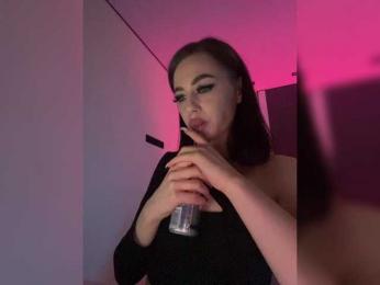 HotGirlEva — Bongacams recorded stream image, 25.04.2025 19:10