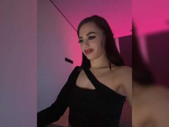 HotGirlEva — Bongacams recorded stream image, 25.04.2025 19:10