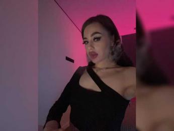 HotGirlEva — Bongacams recorded stream image, 25.04.2025 19:10