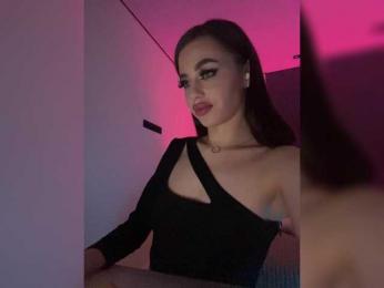 HotGirlEva — Bongacams recorded stream image, 25.04.2025 19:10