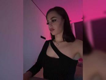 HotGirlEva — Bongacams recorded stream image, 25.04.2025 19:10