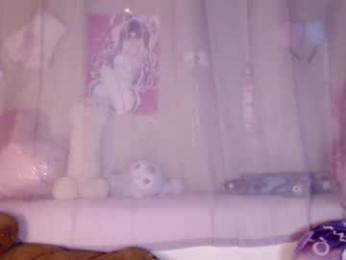 oh_pichuu — Chaturbate recorded stream image, 25.04.2025 19:50