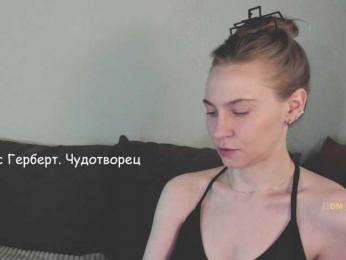 Adamova_Eva — Bongacams recorded stream image, 25.04.2025 17:40