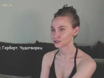 Adamova_Eva — Bongacams recorded stream image, 25.04.2025 17:40