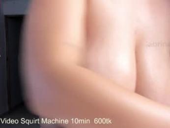 sabrina_geek — Chaturbate recorded stream image, 25.04.2025 23:00