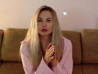 Kocmoc_Katerina — Bongacams recorded stream image, 25.04.2025 23:10