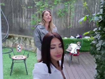 babesgowild — Chaturbate recorded stream screenshot (26 Apr 2025)