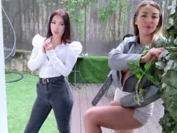 babesgowild — Chaturbate recorded stream screenshot (26 Apr 2025)