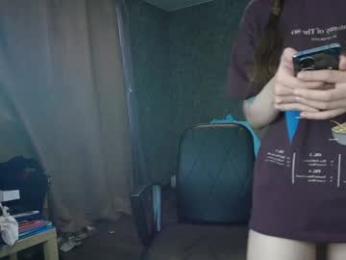 sexy_b0rsch — Chaturbate recorded stream screenshot (26 Apr 2025)