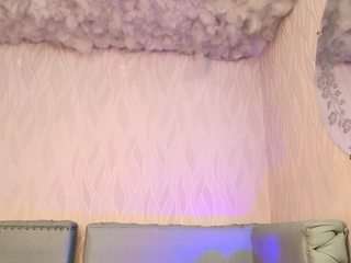 begoniia — Camsoda recorded stream image, 26.04.2025 03:10