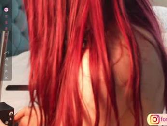 shiny_lily — Chaturbate recorded stream image, 26.04.2025 07:10
