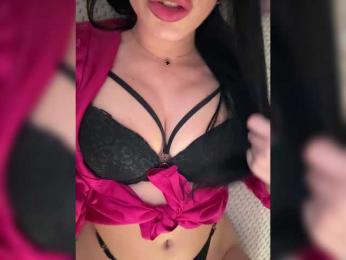 _EUPHORIAA_ — Bongacams recorded stream image, 26.04.2025 12:40