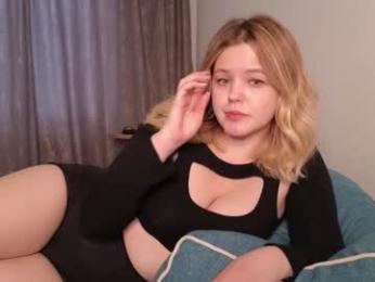 dianaholiday — Chaturbate recorded stream image, 26.04.2025 14:00
