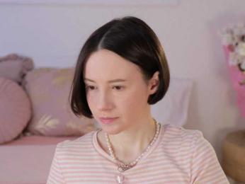 MissEssie — Bongacams recorded stream screenshot (26 Apr 2025)