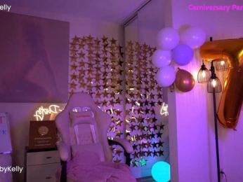 OhBabyKelly — Bongacams recorded stream image, 26.04.2025 23:10