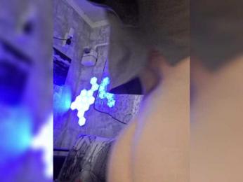 _dashulka_ — Bongacams recorded stream screenshot (27 Apr 2025)