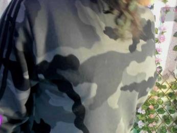 Cocochanell — Bongacams recorded stream screenshot (27 Apr 2025)