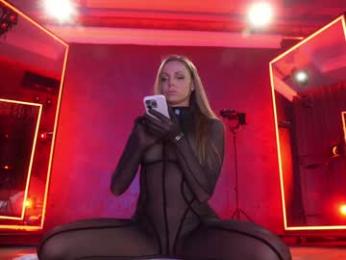 eva_fashionista — Chaturbate recorded stream screenshot (27 Apr 2025)