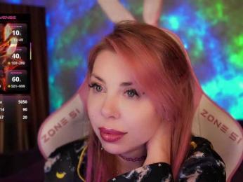 Cool-Baby — Bongacams recorded stream image, 27.04.2025 07:10