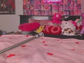 karliekayozz — Camsoda recorded stream image, 27.04.2025 02:50