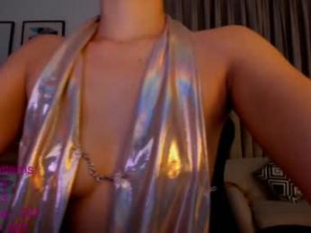 lindamei — Chaturbate recorded stream image, 27.04.2025 09:00