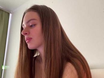 emmsee — Bongacams recorded stream image, 27.04.2025 11:00