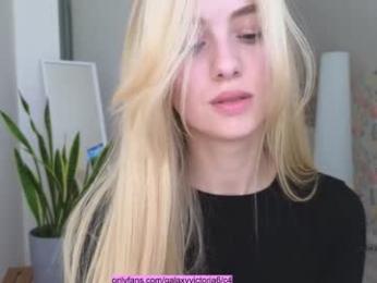 brilliantvictoria — Chaturbate recorded stream image, 27.04.2025 09:50