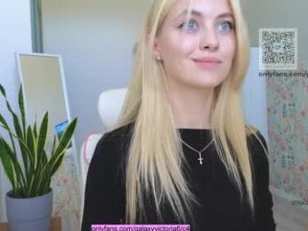 brilliantvictoria — Chaturbate recorded stream image, 27.04.2025 09:50