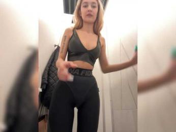 -Lana-Chester- — Bongacams recorded stream image, 27.04.2025 09:30