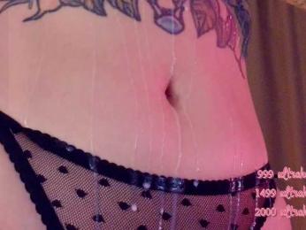 HoneyCherry — Bongacams recorded stream image, 27.04.2025 17:20
