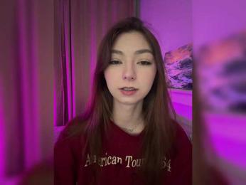 ShyAlya — Bongacams recorded stream screenshot (27 Apr 2025)