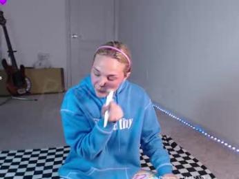 petitebrat — Chaturbate recorded stream screenshot (27 Apr 2025)