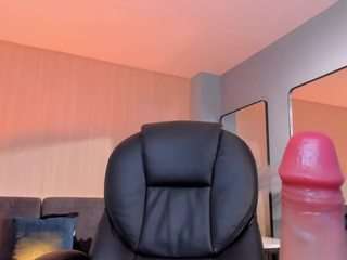 meganwest — Camsoda recorded stream screenshot (27 Apr 2025)