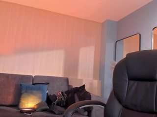 meganwest — Camsoda recorded stream screenshot (27 Apr 2025)