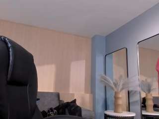 meganwest — Camsoda recorded stream screenshot (27 Apr 2025)