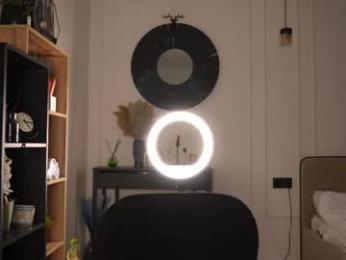 kusssecka — Chaturbate recorded stream image, 27.04.2025 14:50