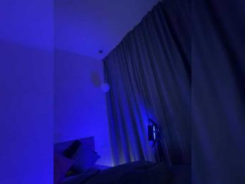 Vilgelmina — Bongacams recorded stream screenshot (27 Apr 2025)