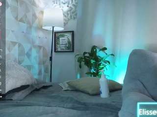 elissecinnamon — Camsoda recorded stream image, 27.04.2025 20:10