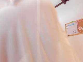 irisallen — Camsoda recorded stream screenshot (27 Apr 2025)