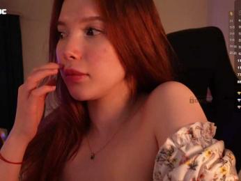 _Q_ — Bongacams recorded stream image, 27.04.2025 20:10
