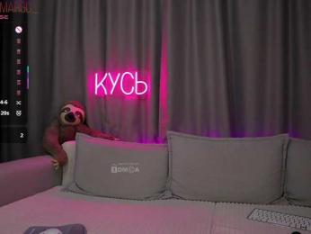 Rita_ — Bongacams recorded stream image, 27.04.2025 20:40