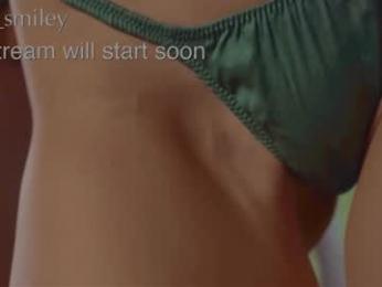 diana_smiley — Chaturbate recorded stream screenshot (28 Apr 2025)